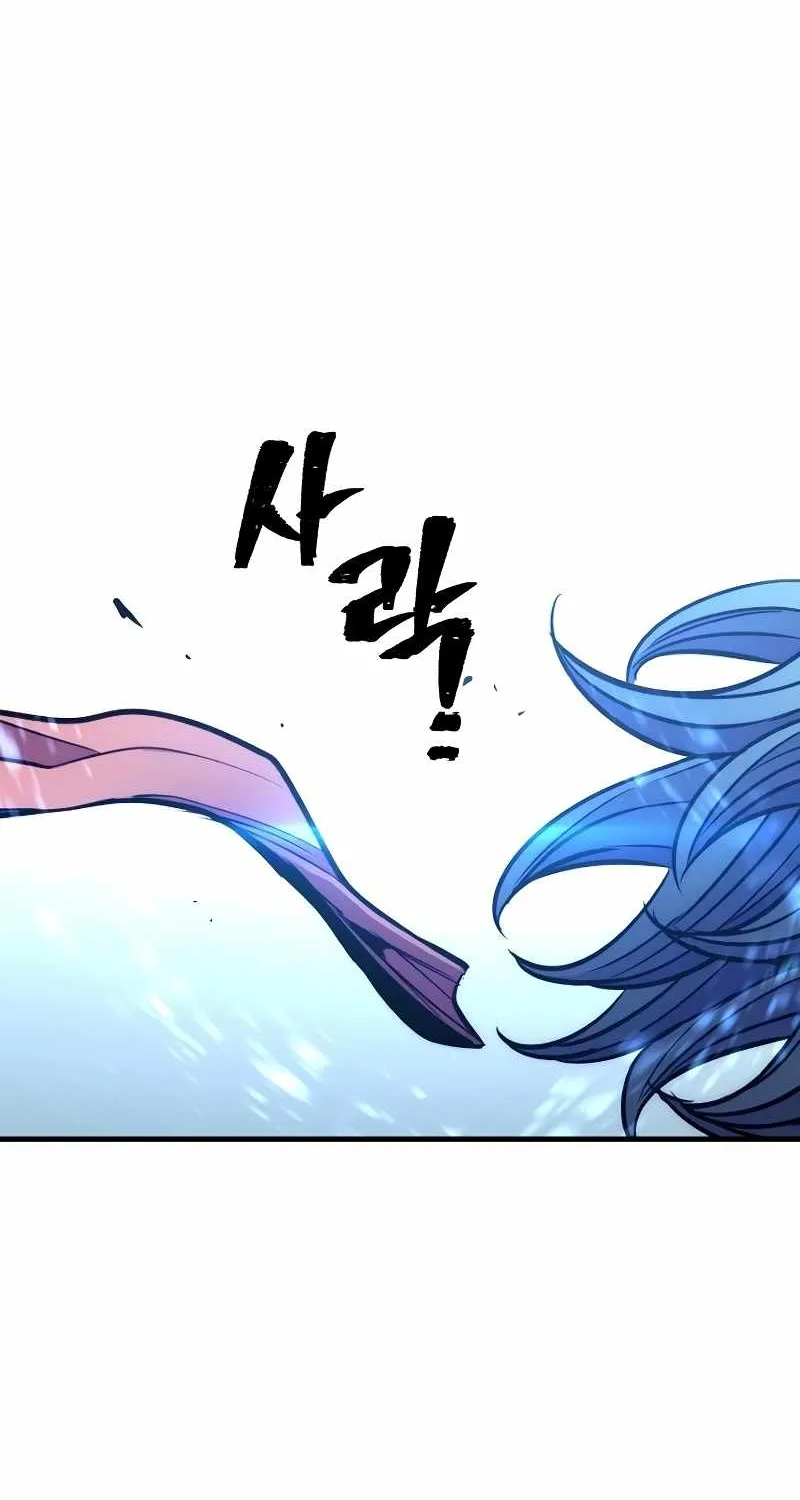 Heavenly Demon Cultivation Simulation Chapter 38 page 185 - 