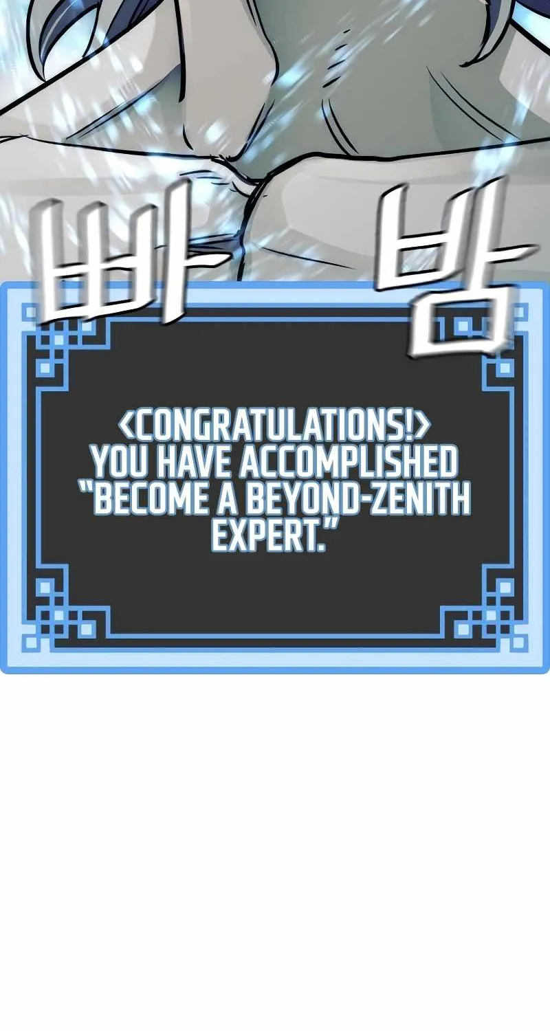 Heavenly Demon Cultivation Simulation Chapter 38 page 191 - 