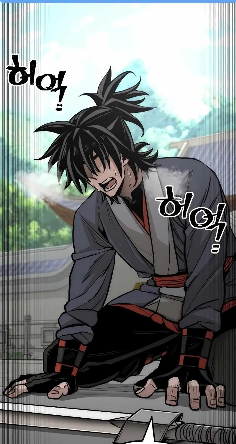 Heavenly Demon Cultivation Simulation Chapter 38 page 98 - 