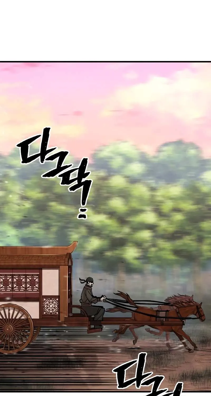 Heavenly Demon Cultivation Simulation Chapter 39 page 114 - 