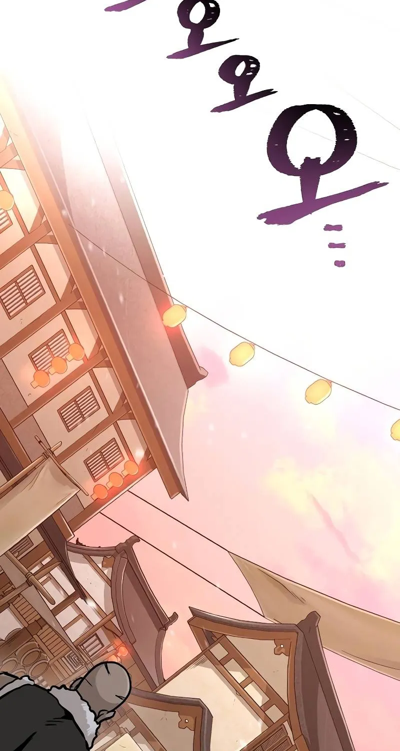 Heavenly Demon Cultivation Simulation Chapter 39 page 125 - 
