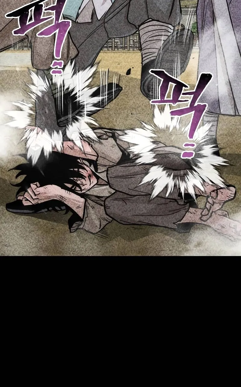 Heavenly Demon Cultivation Simulation Chapter 39 page 131 - 