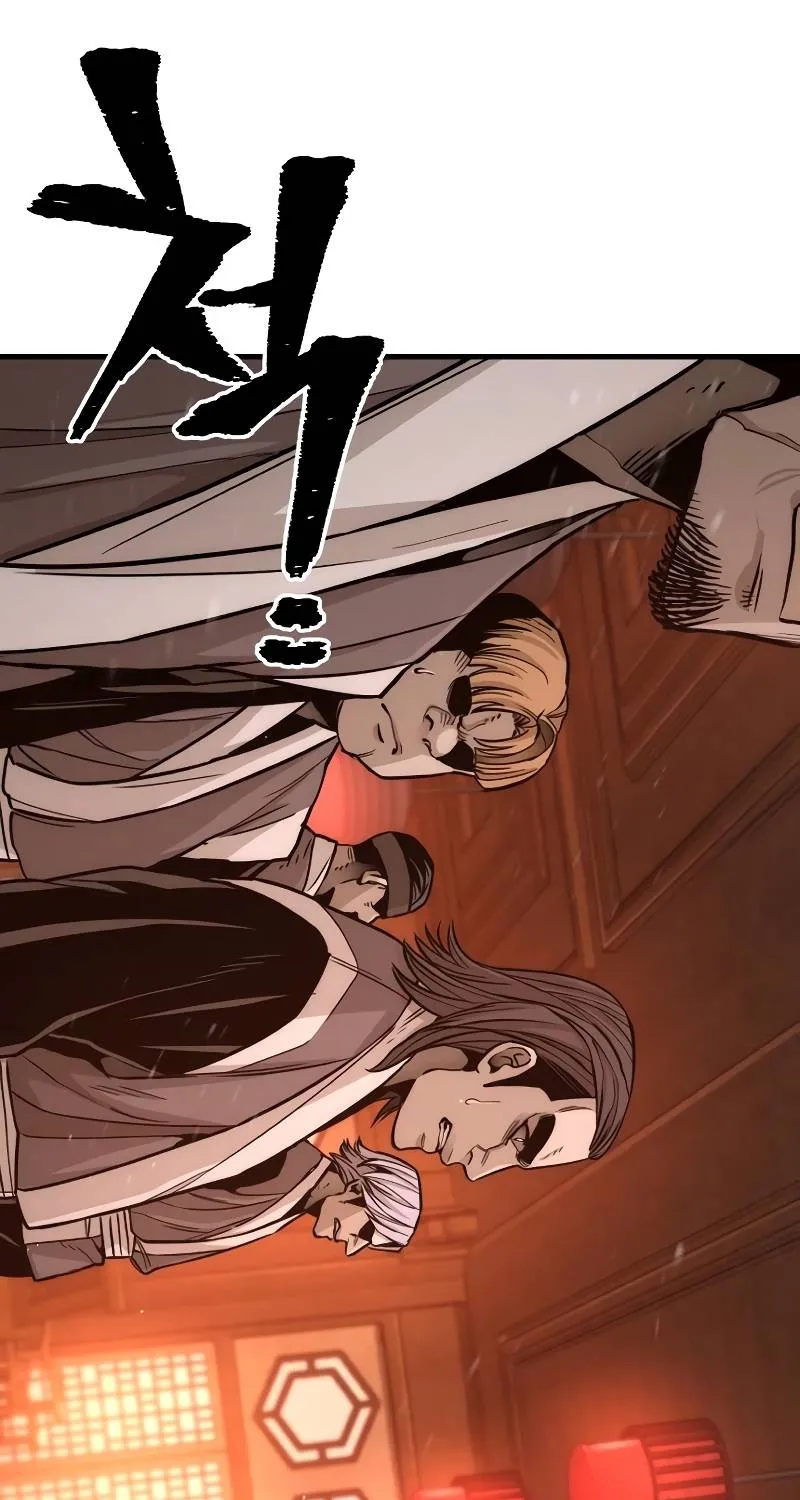 Heavenly Demon Cultivation Simulation Chapter 39 page 151 - 