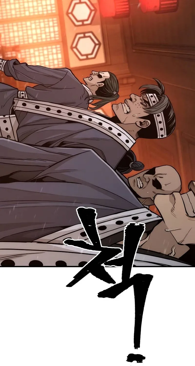 Heavenly Demon Cultivation Simulation Chapter 39 page 152 - 
