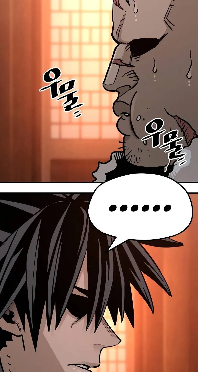 Heavenly Demon Cultivation Simulation Chapter 39 page 177 - 