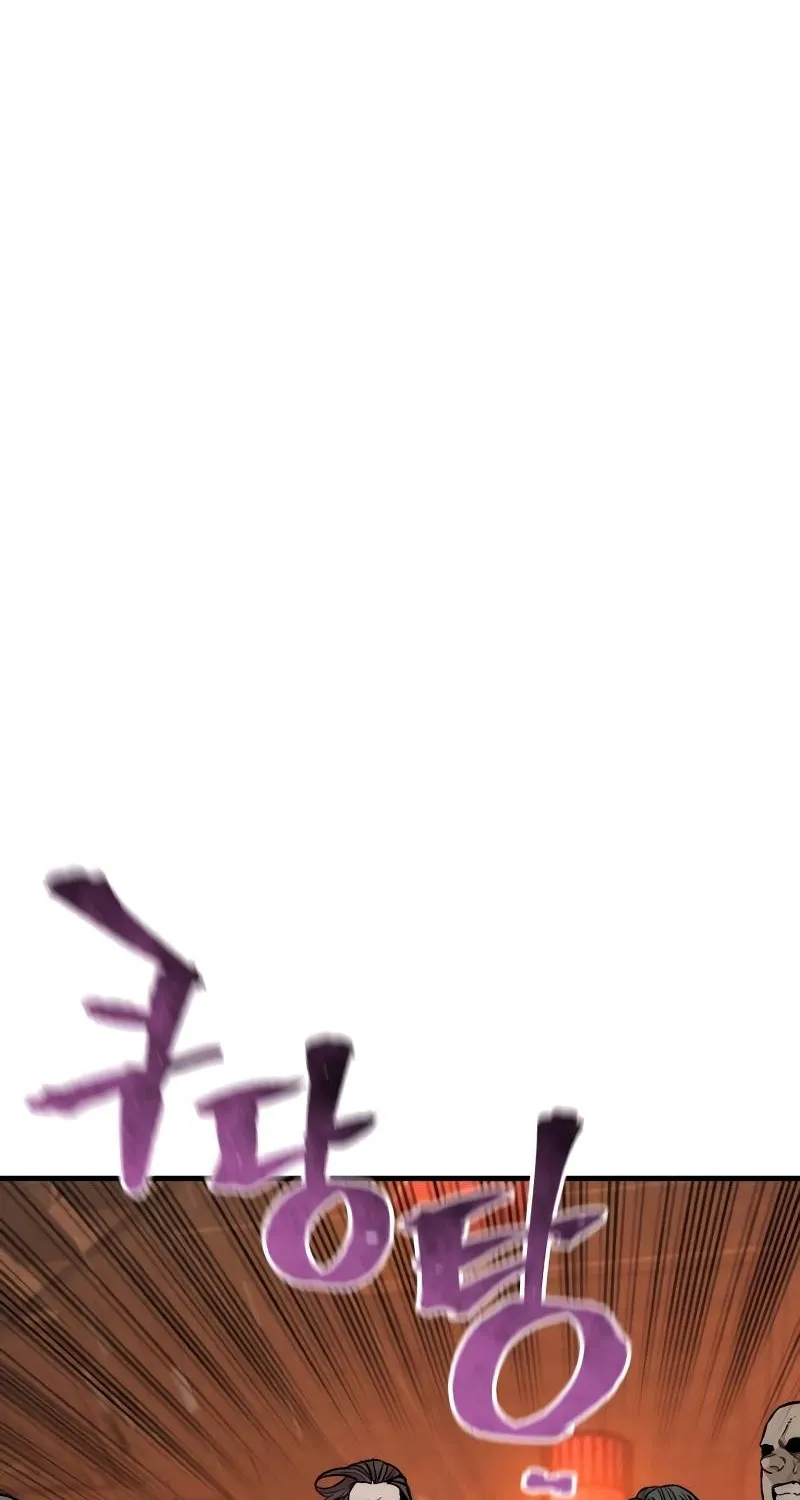 Heavenly Demon Cultivation Simulation Chapter 39 page 186 - 
