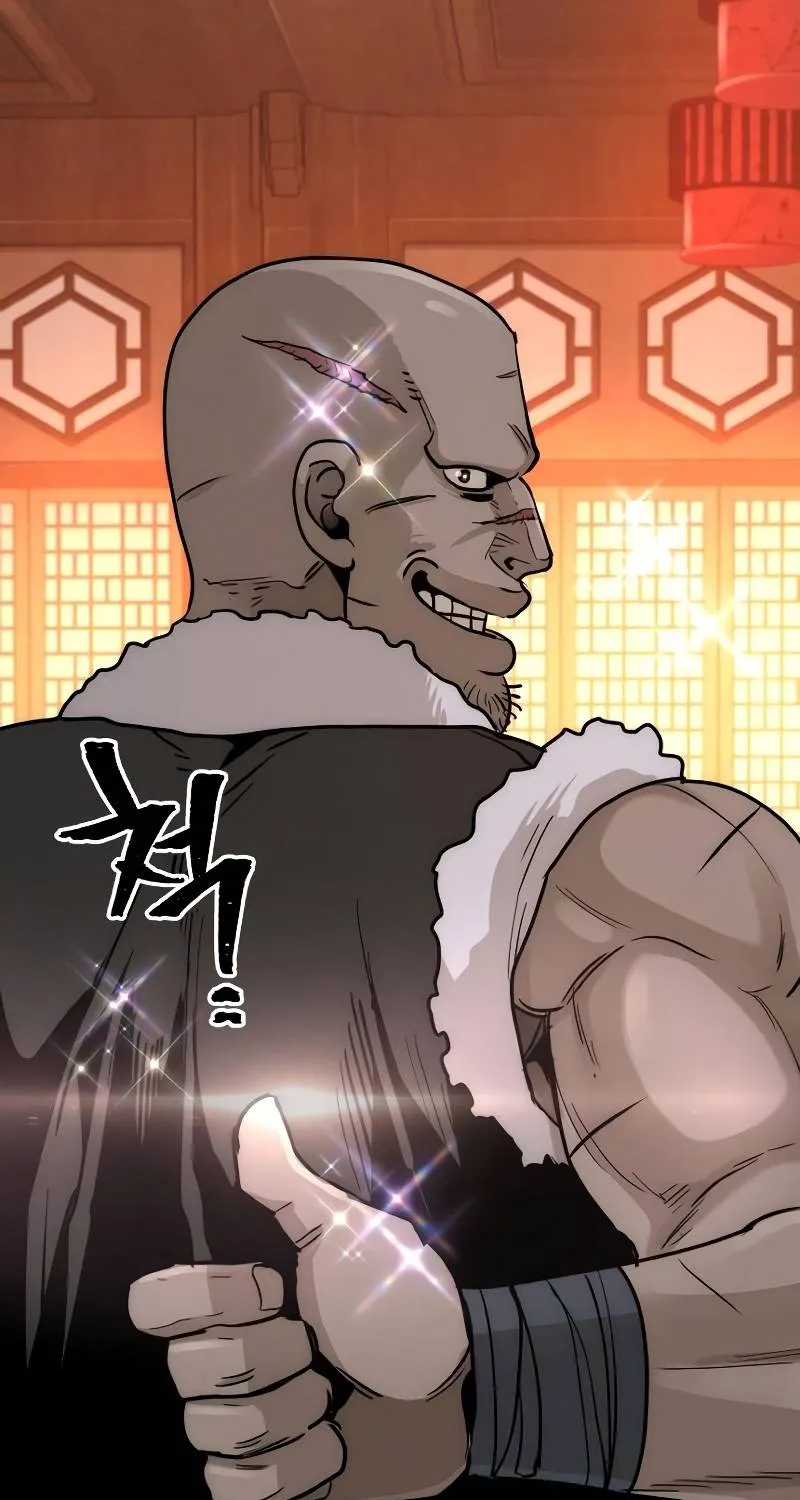 Heavenly Demon Cultivation Simulation Chapter 39 page 208 - 