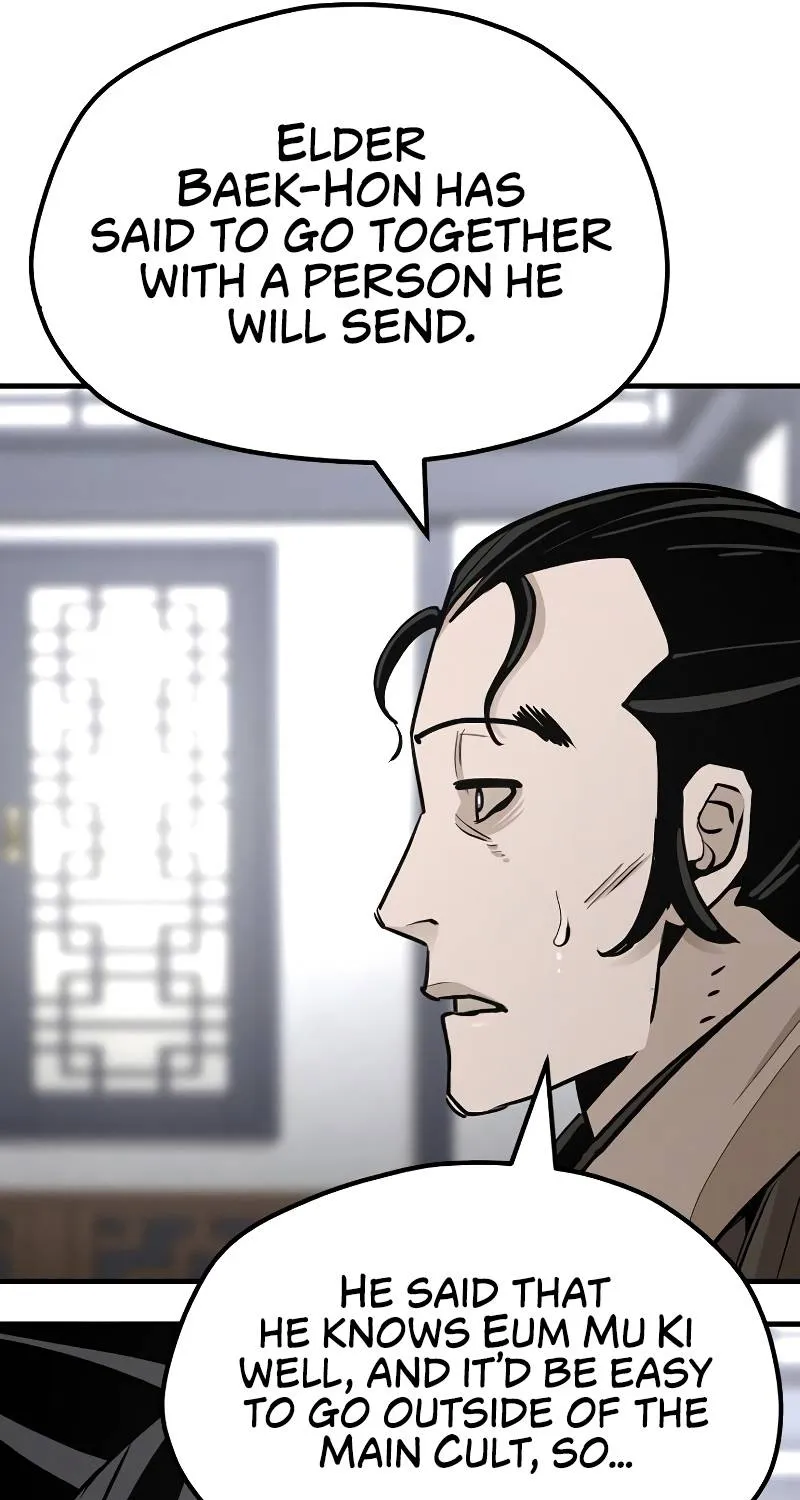Heavenly Demon Cultivation Simulation Chapter 39 page 94 - 