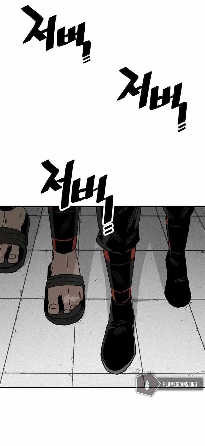 Heavenly Demon Cultivation Simulation Chapter 4 page 105 - 