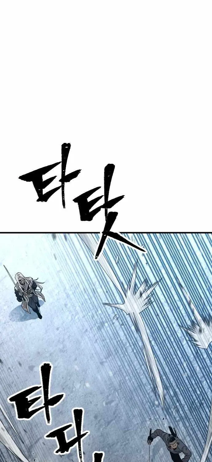 Heavenly Demon Cultivation Simulation Chapter 4 page 20 - 