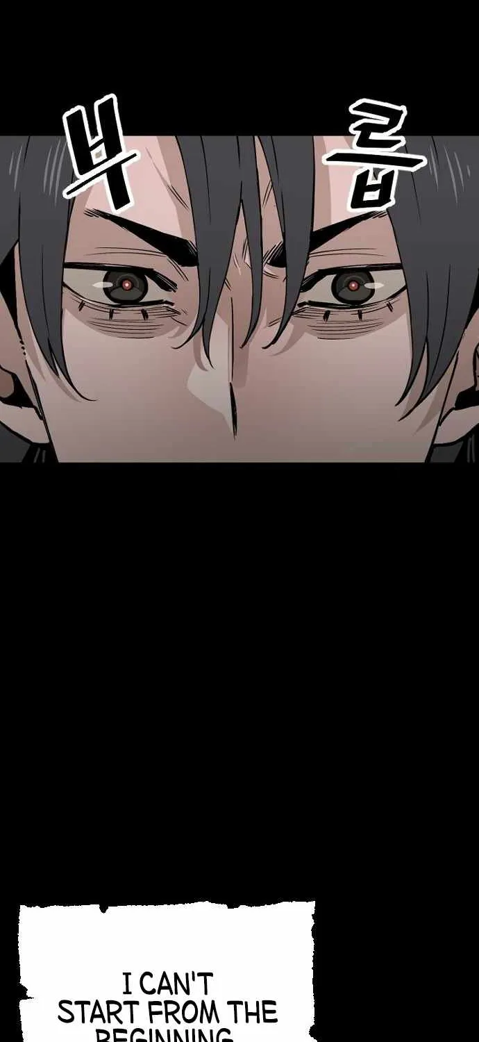 Heavenly Demon Cultivation Simulation Chapter 4 page 76 - 