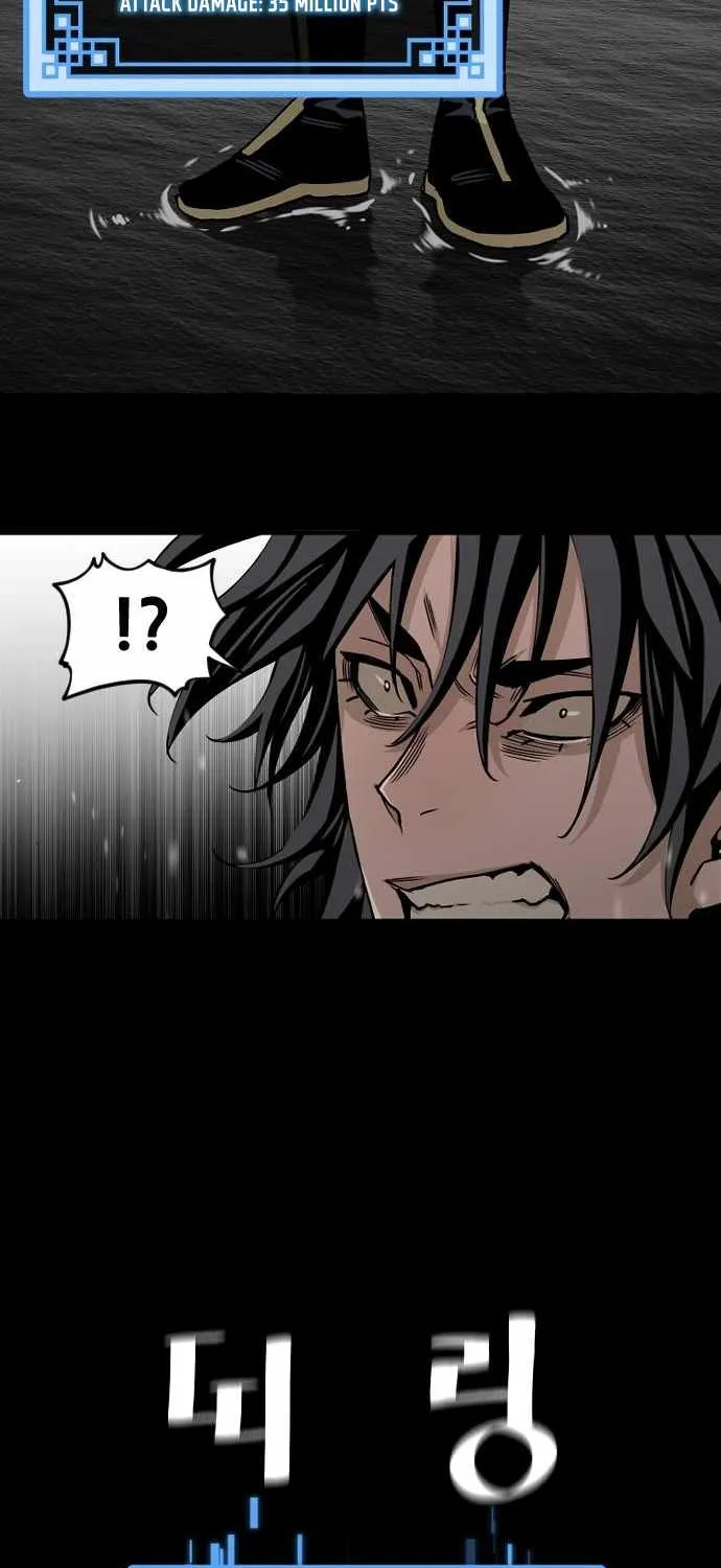 Heavenly Demon Cultivation Simulation Chapter 4 page 87 - 