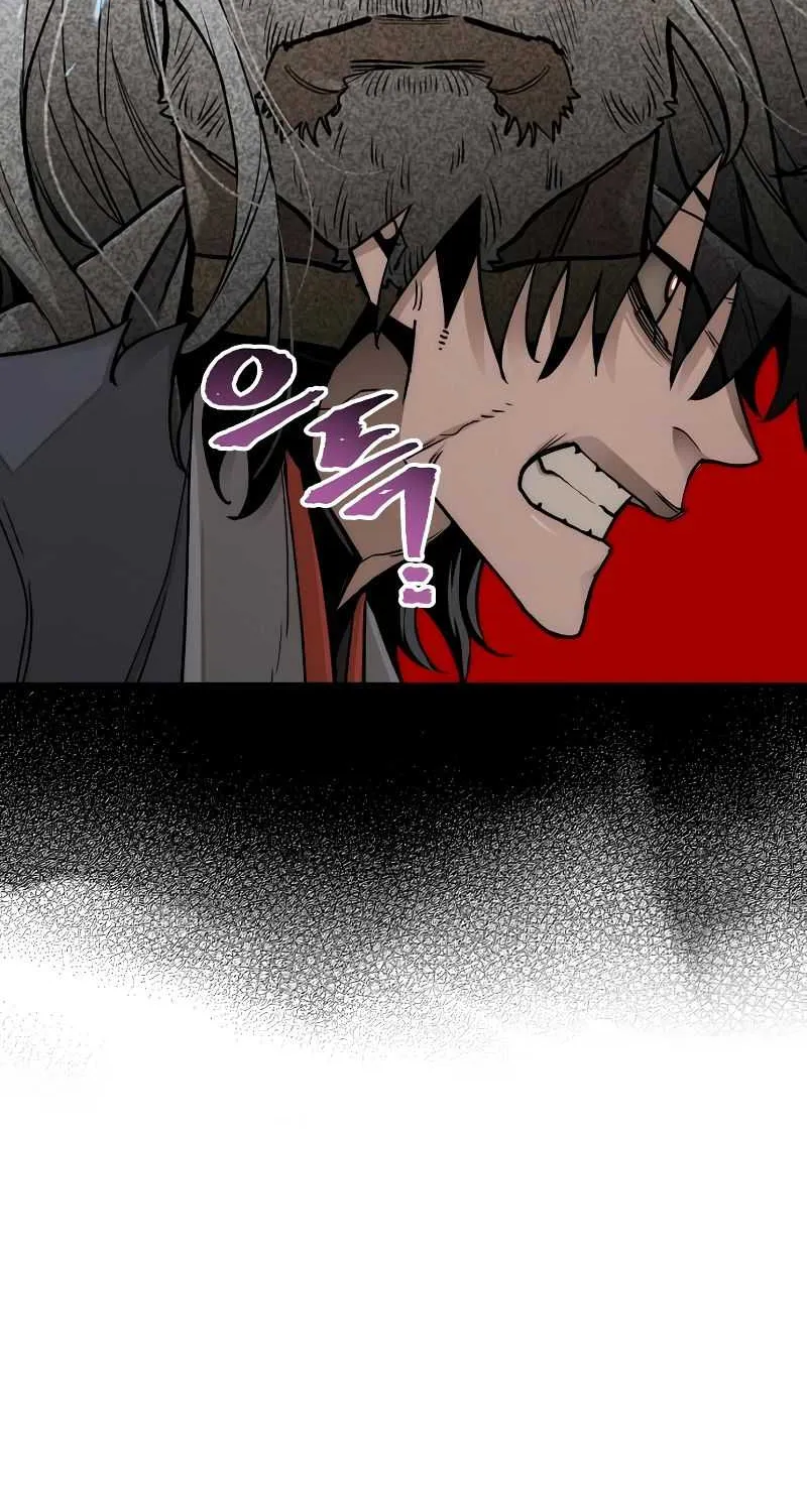 Heavenly Demon Cultivation Simulation Chapter 40 page 122 - 
