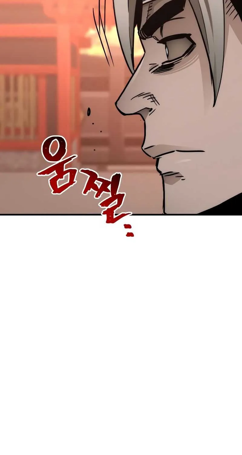 Heavenly Demon Cultivation Simulation Chapter 40 page 145 - 