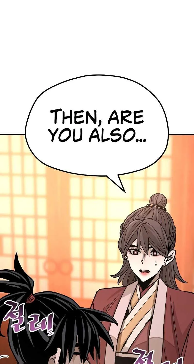 Heavenly Demon Cultivation Simulation Chapter 40 page 47 - 
