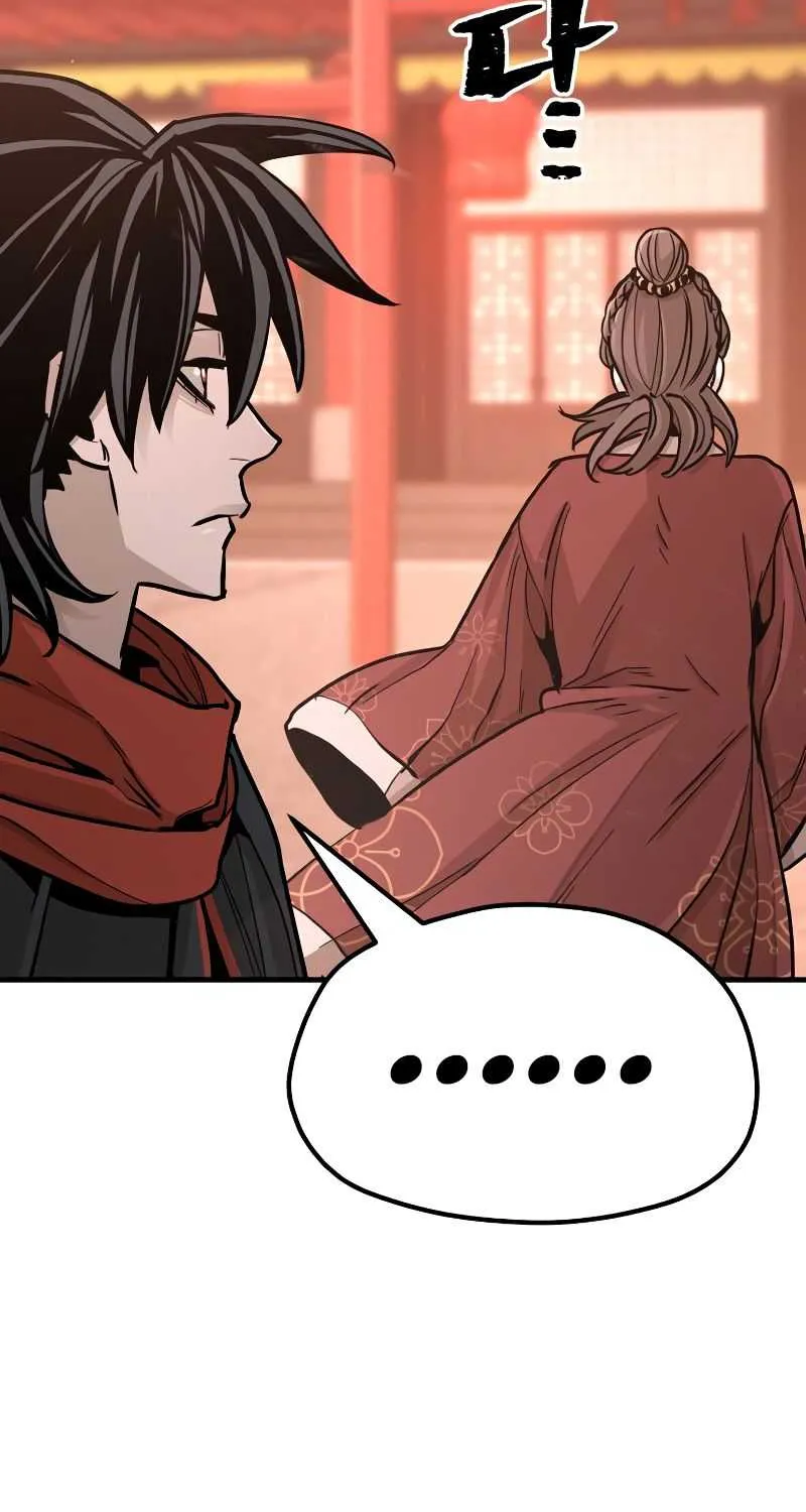 Heavenly Demon Cultivation Simulation Chapter 40 page 89 - 
