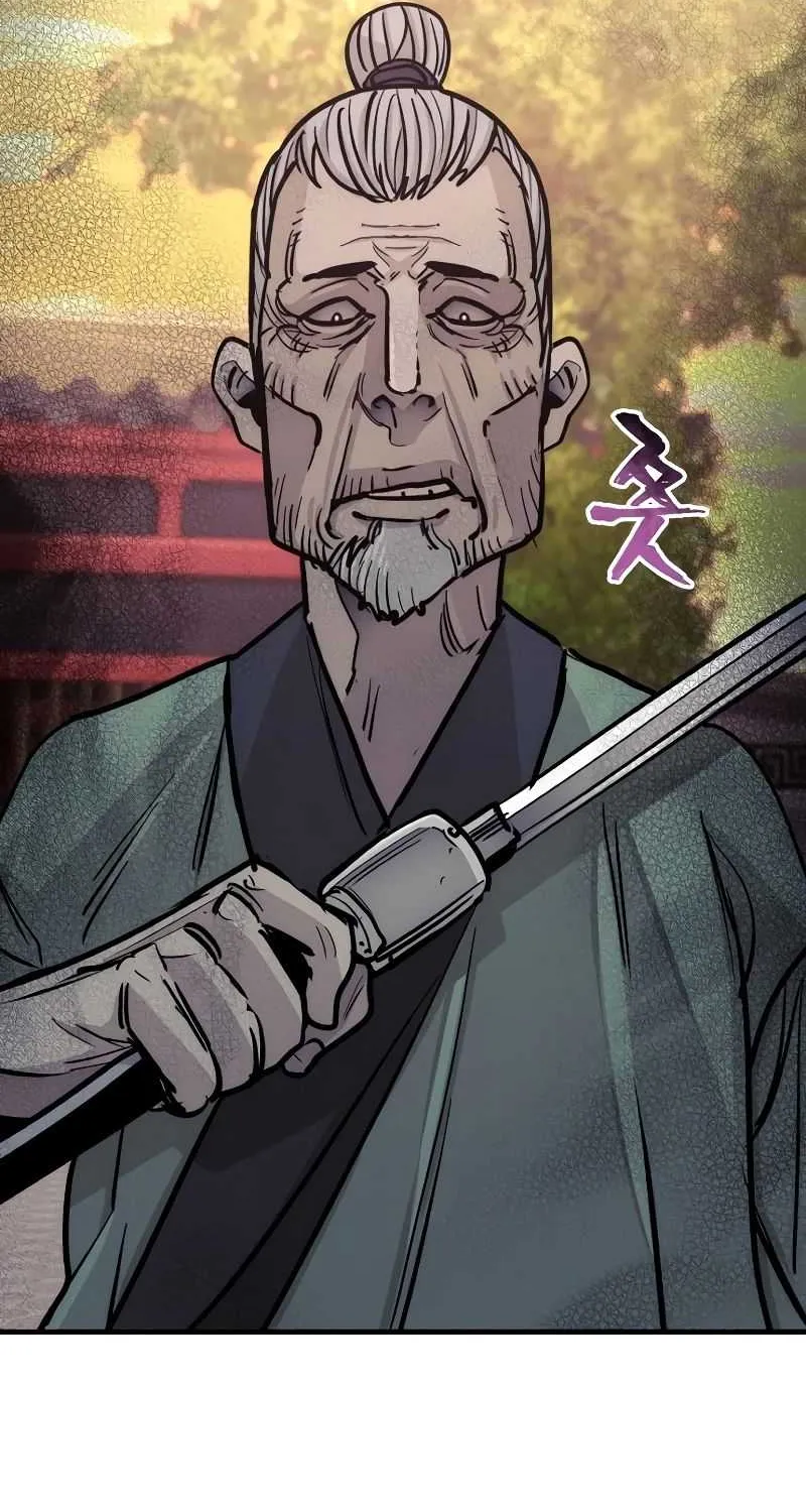Heavenly Demon Cultivation Simulation Chapter 41 page 104 - 