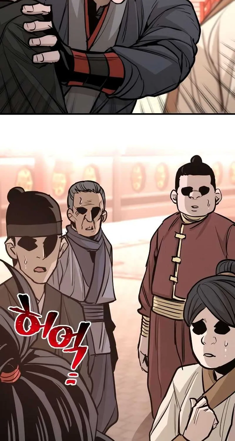 Heavenly Demon Cultivation Simulation Chapter 41 page 108 - 
