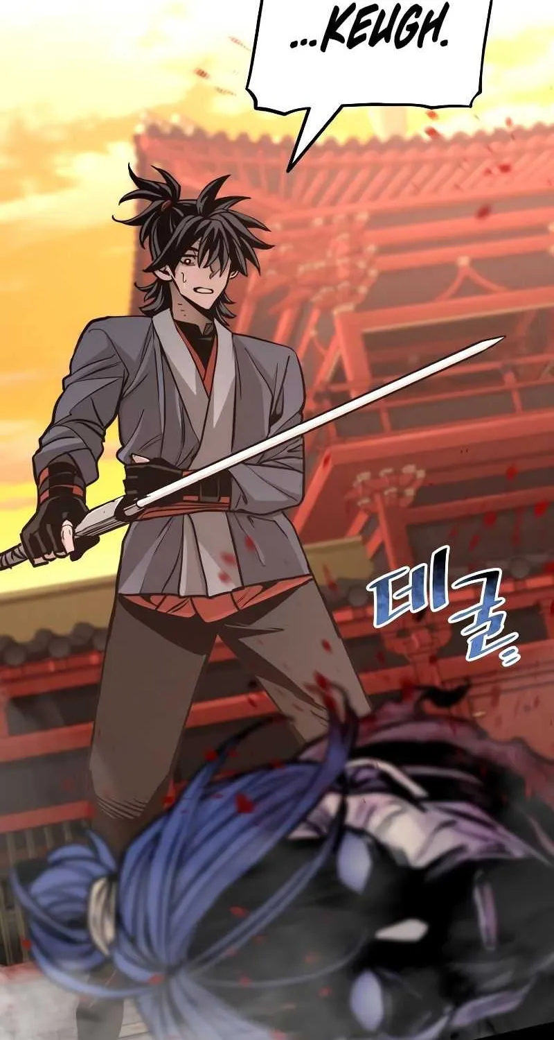 Heavenly Demon Cultivation Simulation Chapter 41 page 130 - 