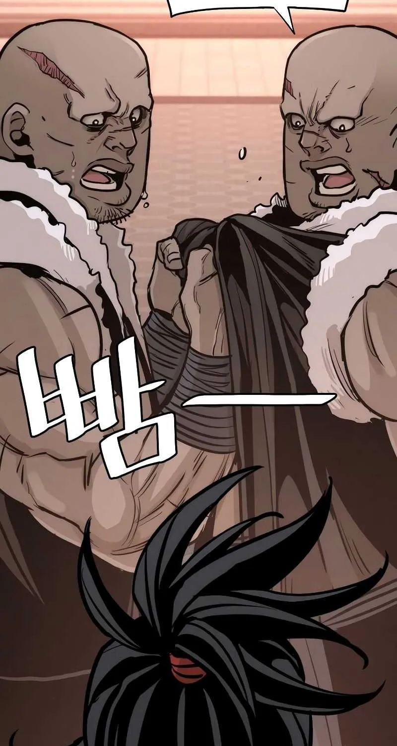 Heavenly Demon Cultivation Simulation Chapter 41 page 155 - 