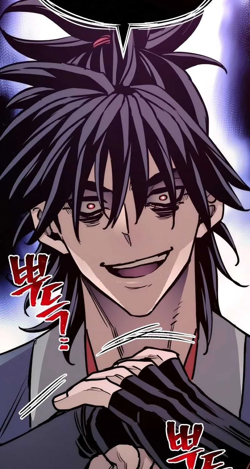 Heavenly Demon Cultivation Simulation Chapter 41 page 169 - 
