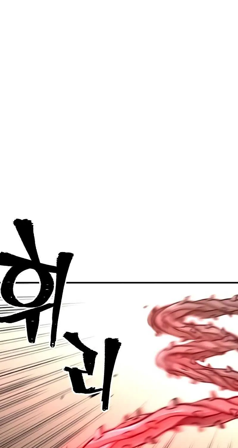 Heavenly Demon Cultivation Simulation Chapter 41 page 188 - 