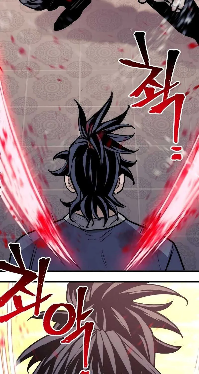 Heavenly Demon Cultivation Simulation Chapter 41 page 193 - 