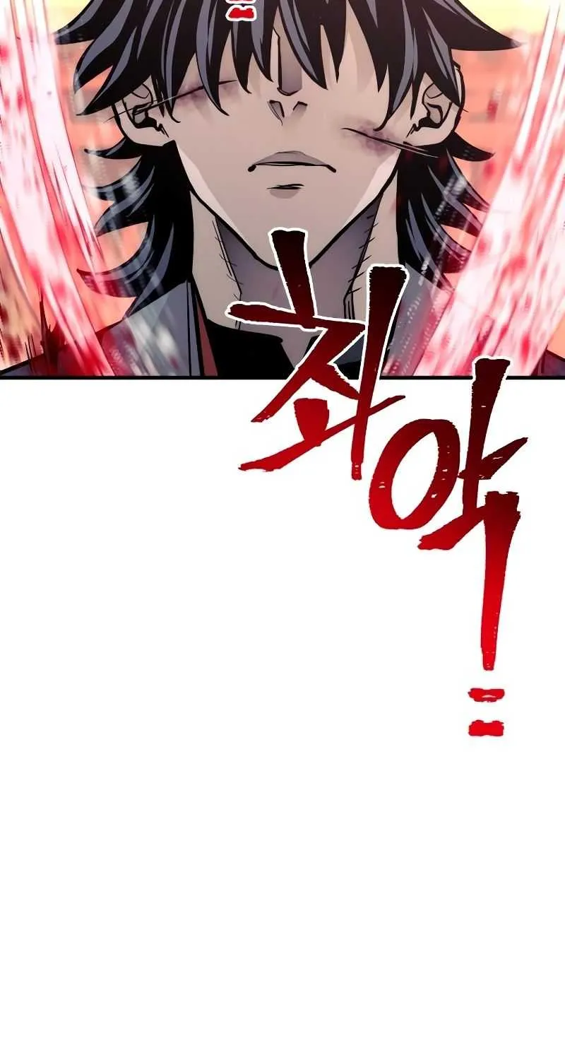 Heavenly Demon Cultivation Simulation Chapter 41 page 194 - 