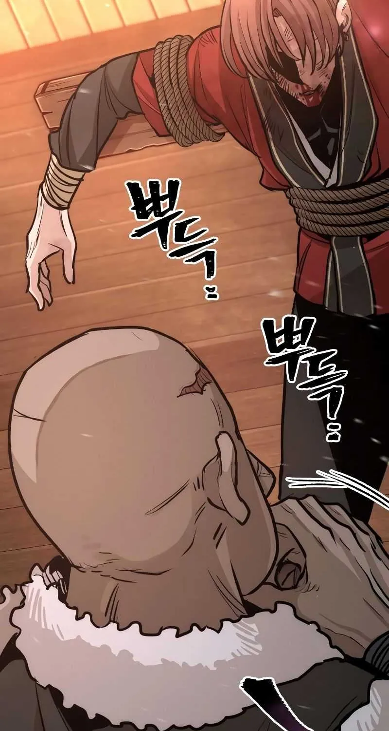 Heavenly Demon Cultivation Simulation Chapter 41 page 230 - 
