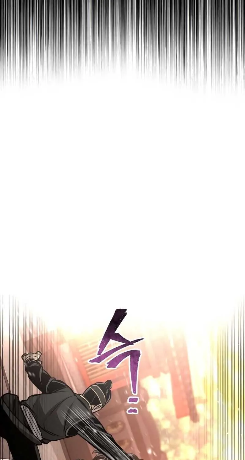 Heavenly Demon Cultivation Simulation Chapter 41 page 48 - 