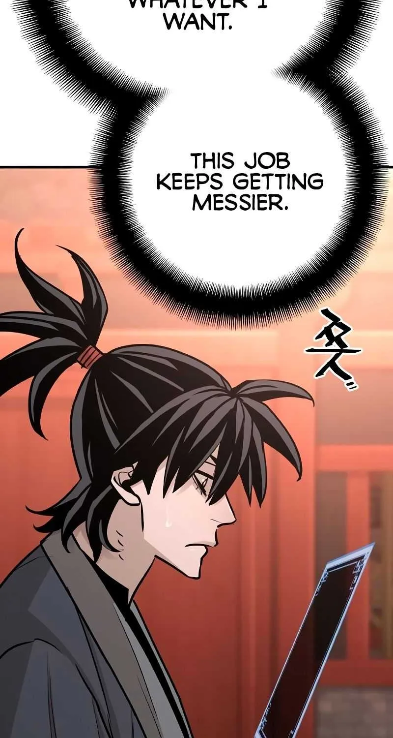 Heavenly Demon Cultivation Simulation Chapter 41 page 71 - 