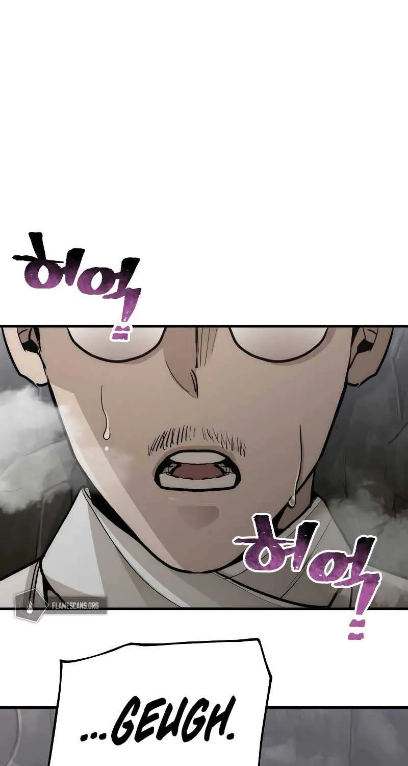 Heavenly Demon Cultivation Simulation Chapter 42 page 133 - 