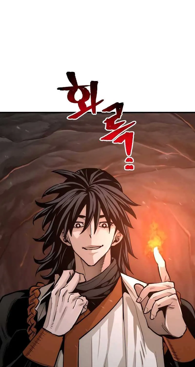 Heavenly Demon Cultivation Simulation Chapter 42 page 152 - 