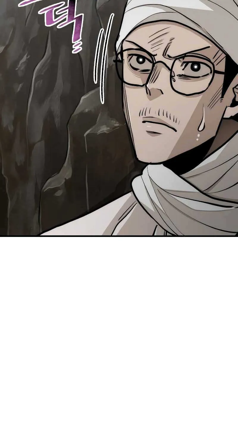Heavenly Demon Cultivation Simulation Chapter 42 page 191 - 