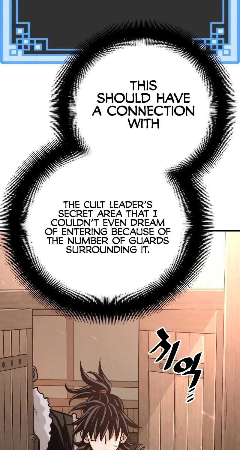 Heavenly Demon Cultivation Simulation Chapter 42 page 26 - 