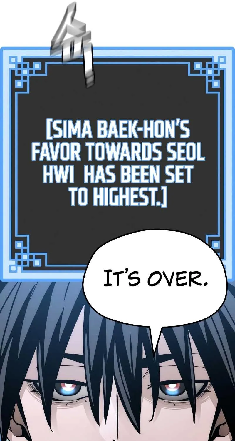 Heavenly Demon Cultivation Simulation Chapter 42 page 49 - 