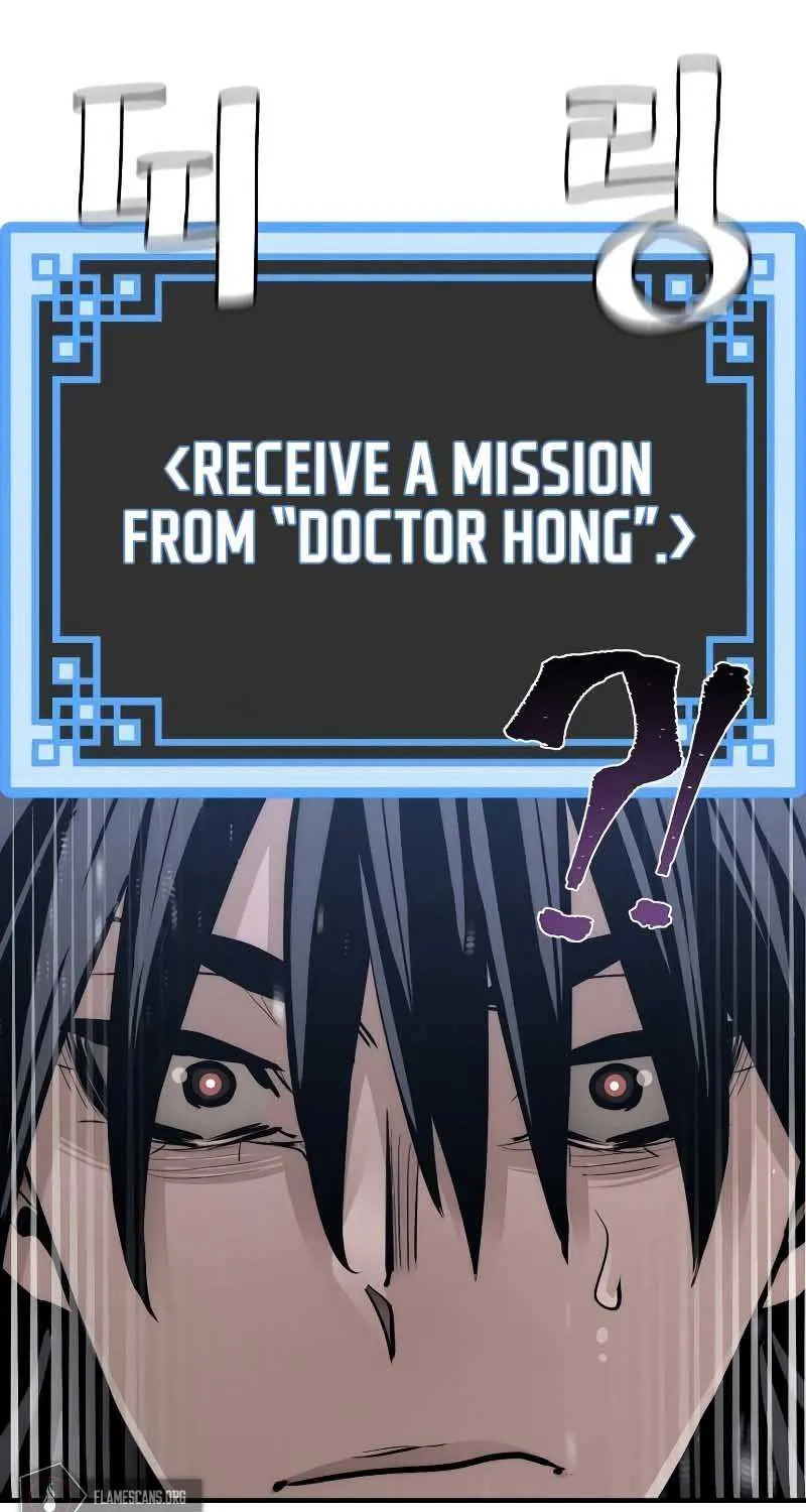 Heavenly Demon Cultivation Simulation Chapter 42 page 84 - 