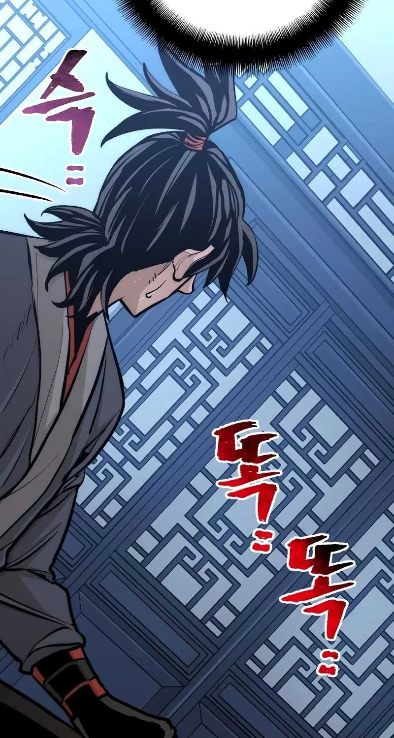 Heavenly Demon Cultivation Simulation Chapter 43 page 125 - 