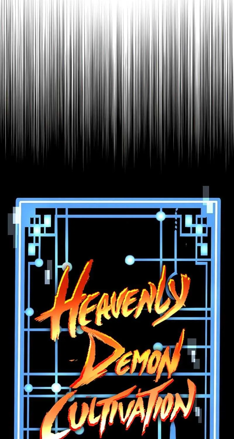 Heavenly Demon Cultivation Simulation Chapter 43 page 17 - 
