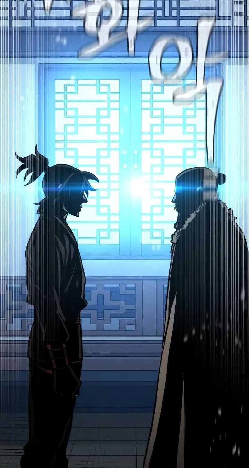 Heavenly Demon Cultivation Simulation Chapter 43 page 163 - 