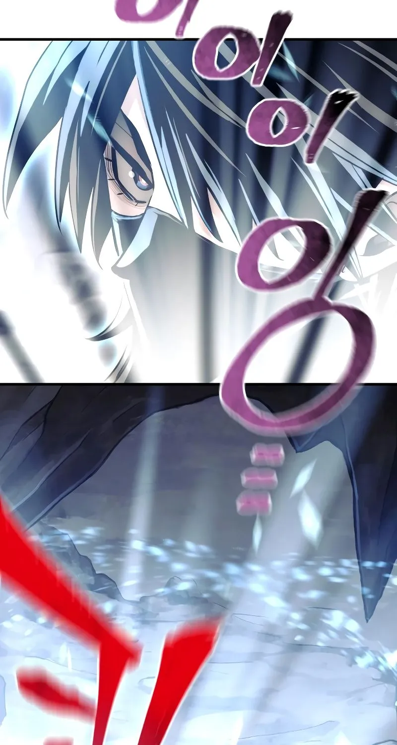 Heavenly Demon Cultivation Simulation Chapter 43 page 40 - 