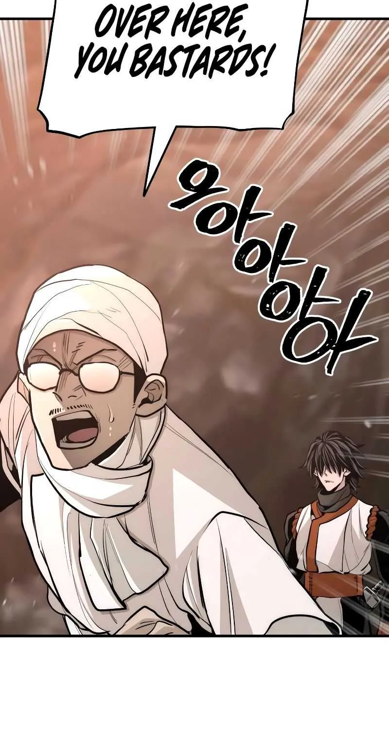 Heavenly Demon Cultivation Simulation Chapter 43 page 86 - 