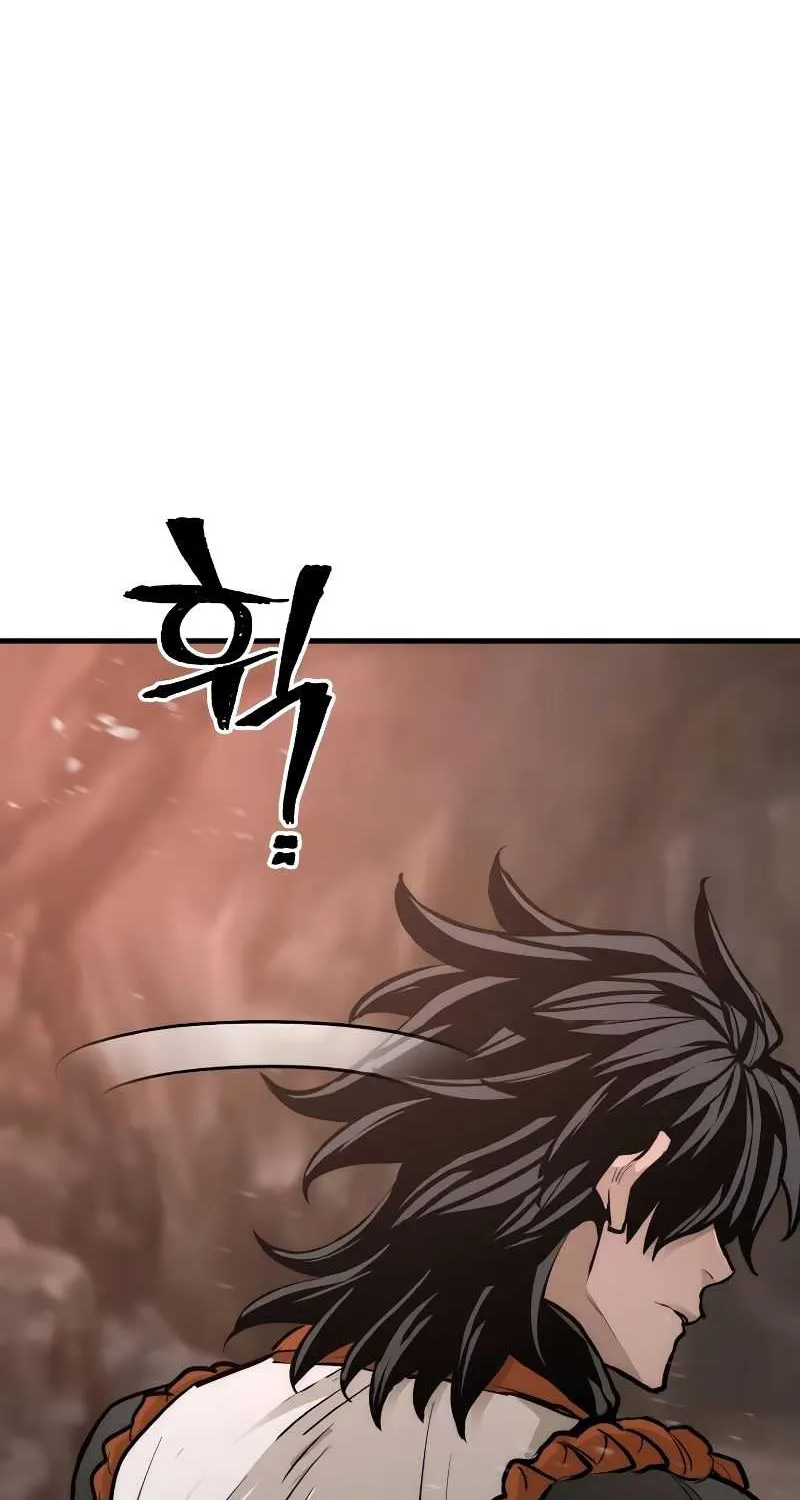 Heavenly Demon Cultivation Simulation Chapter 43 page 91 - 