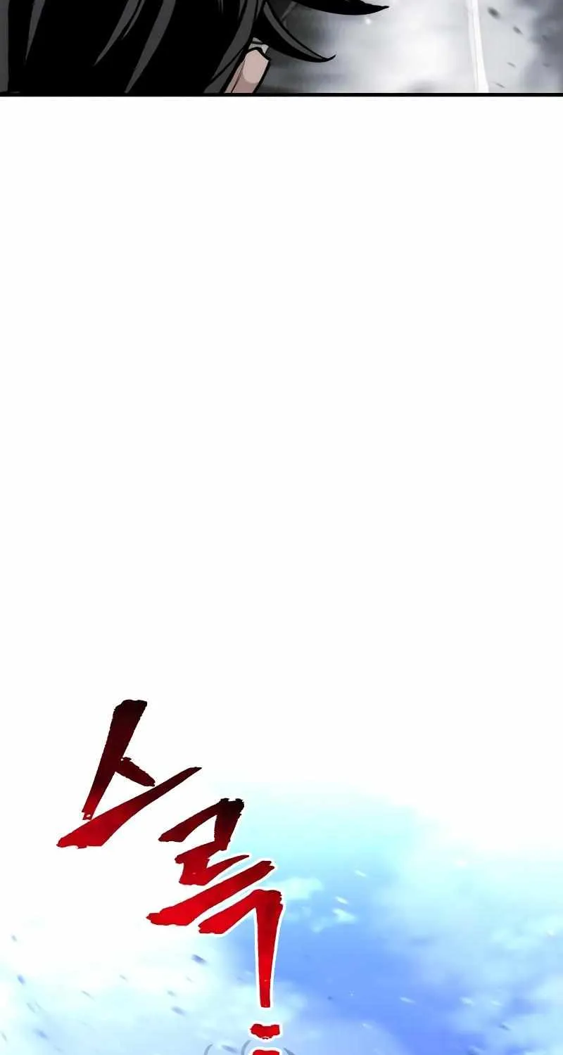 Heavenly Demon Cultivation Simulation Chapter 44 page 112 - 