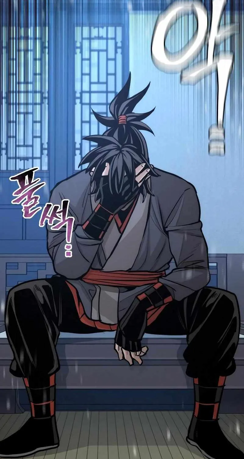Heavenly Demon Cultivation Simulation Chapter 44 page 152 - 