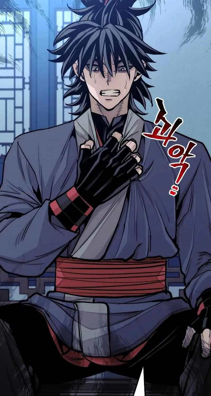 Heavenly Demon Cultivation Simulation Chapter 44 page 18 - 