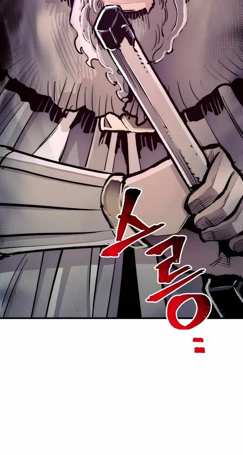 Heavenly Demon Cultivation Simulation Chapter 44 page 213 - 