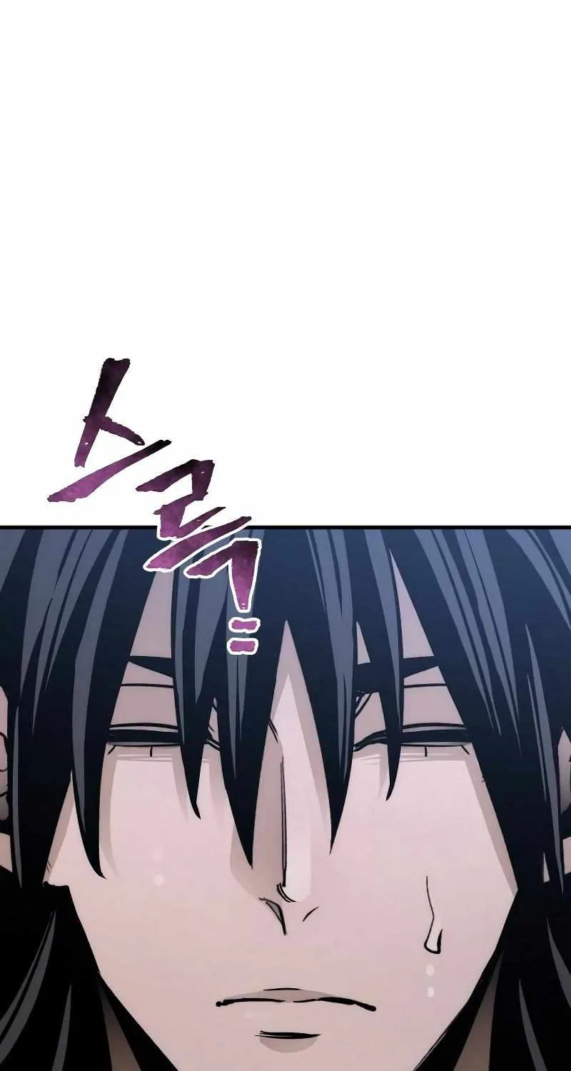 Heavenly Demon Cultivation Simulation Chapter 44 page 214 - 