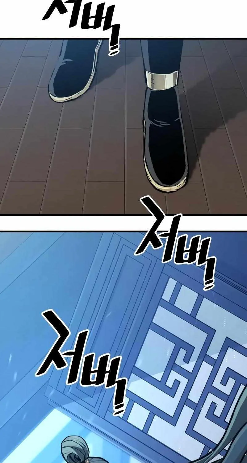 Heavenly Demon Cultivation Simulation Chapter 44 page 218 - 