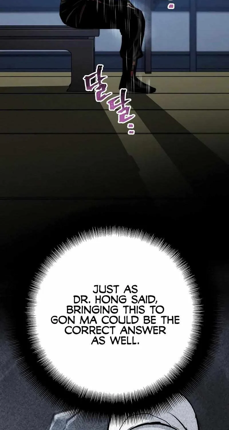 Heavenly Demon Cultivation Simulation Chapter 44 page 27 - 